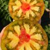 АНАНАС ЗЕБРА (ANANAS ZEBRA) - супер яркий сладкий би-колор, 10 семян 6229 АНАНАС-ЗЕБРА 6229