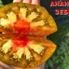 АНАНАС ЗЕБРА (ANANAS ZEBRA) - супер яркий сладкий би-колор, 10 семян 6230 АНАНАС-ЗЕБРА 6230