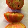 СЛИВА ИБИРАПУЭРА (IBIRAPUERA PLUM) - зелено-пурпурная сливка биколор, 3 семян 12301 СЛИВА ИБИРАПУЭРА 12301
