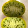 СЛАДКАЯ ТРОПИЧЕСКАЯ ГРУША (SWEET TROPICAL PEAR) - изумрудная груша-трюфель, 5 семян 12231 СЛАДКАЯ ТРОПИЧЕСКАЯ ГРУША 12231
